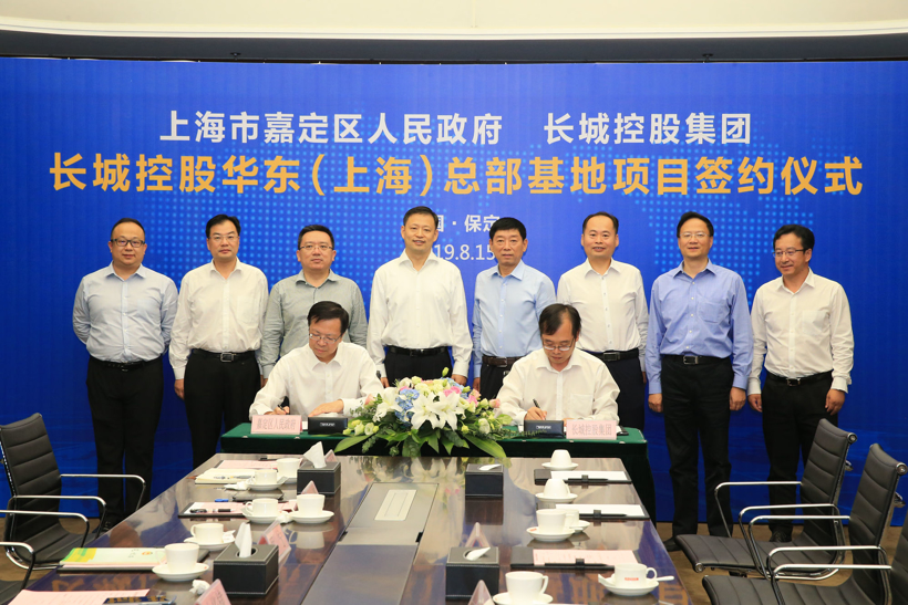 【年度盘点】一项目启动/两工厂投产/三基地开建 长城汽车2019年大事记