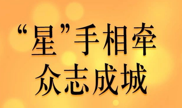 战疫情，车企在行动！