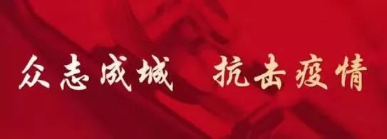 再加百万元N95口罩，比亚迪战“疫”不停步