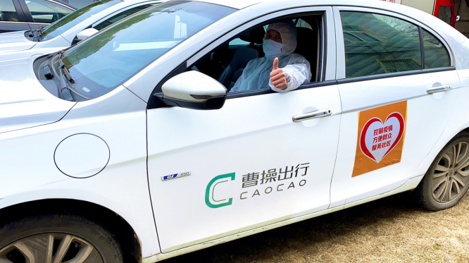 逆行而上，不要钱不要命，武汉这群网约车司机图啥！