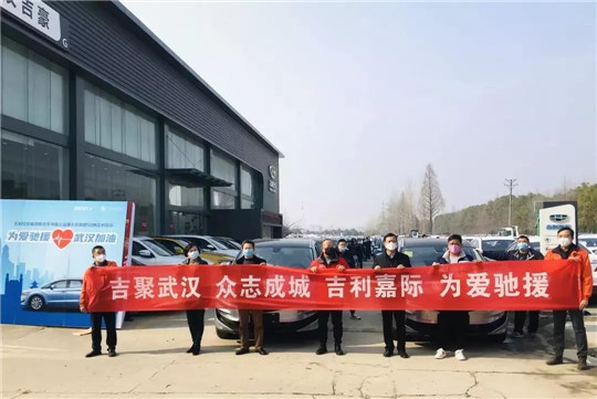 大国公民的责任与担当