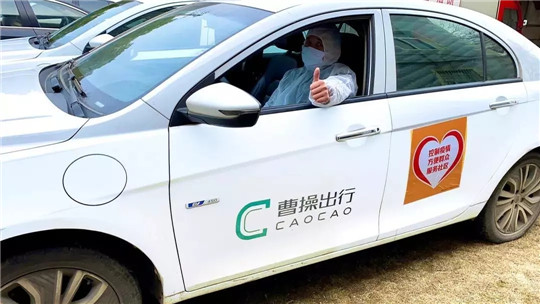 大国公民的责任与担当