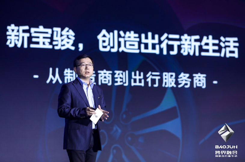 “五菱牌口罩”获央视点赞 新宝骏接力“中国速度”未来可期