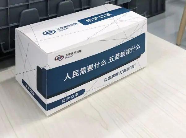 车载“口罩”只是噱头？