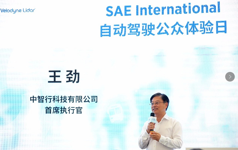 DMV报告出炉百度喜提第一/EasyMile再出事故|小智一周要闻