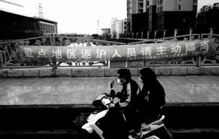 疫情下的编辑部故事丨过去的36天，我们这样度过……