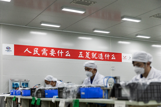 上汽通用五菱再创行业典范 150亿资金和1000万只口罩助力产业链伙伴复工复产