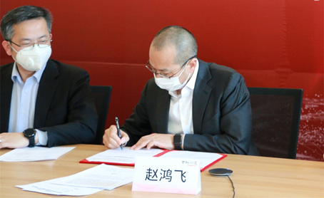 广汽研究院与中科创达成立智能汽车软件技术联合创新中心