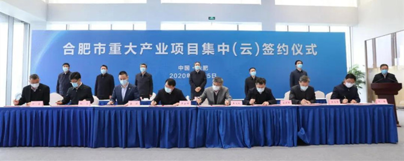 2020转运年？蔚来宣布再获2.35亿美元可转债融资