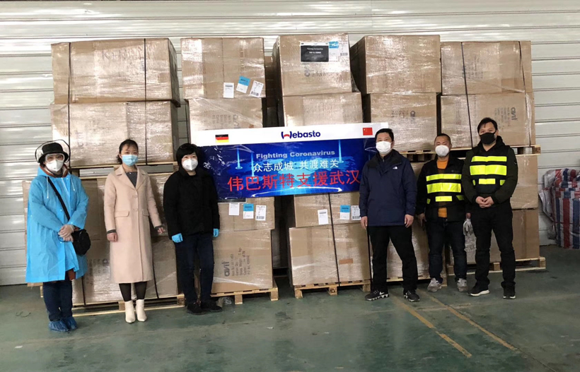 伟巴斯特捐赠价值100万医疗物资助力武汉抗疫