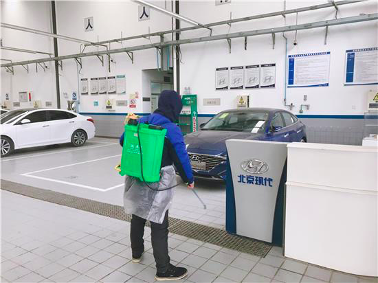多策并举 北京现代带动上下游企业全线复工