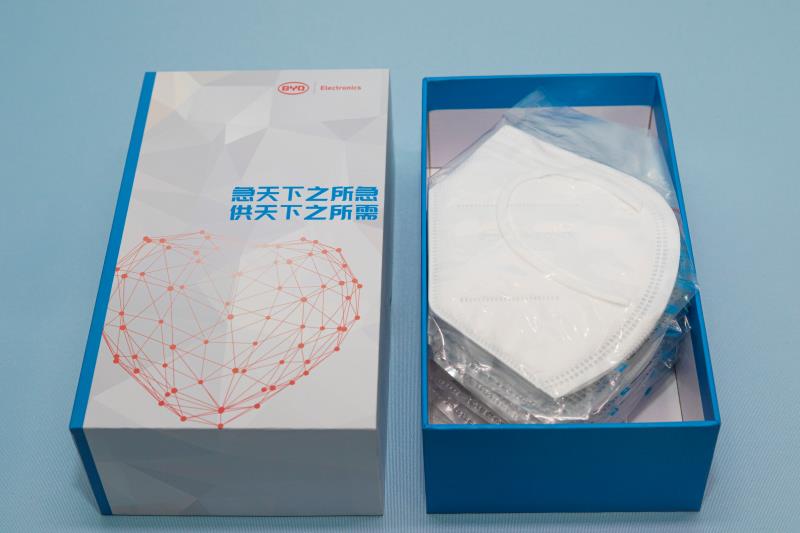 为抗疫助力，比亚迪建全球最大量产口罩工厂