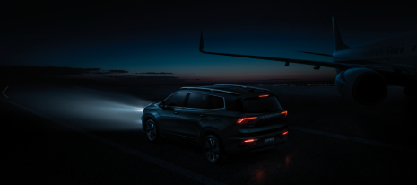 大大大空间SUV  吉利豪越实车图来了