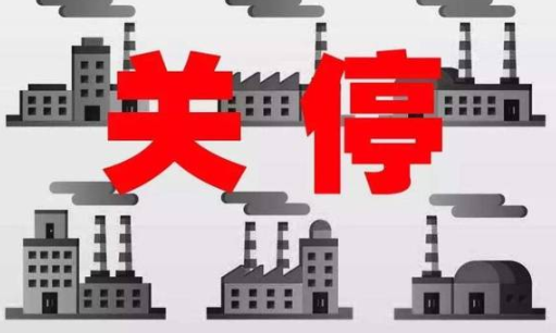 米其林关闭多家轮胎工厂