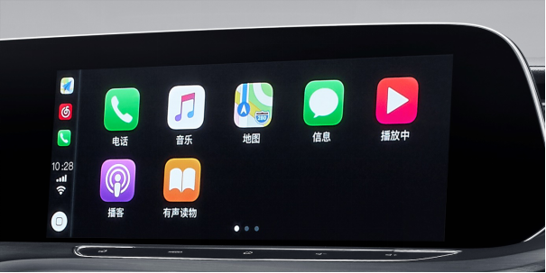 全新一代别克GL8 Avenir艾维亚家族打造一体化智能座舱