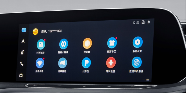 全新一代别克GL8 Avenir艾维亚家族打造一体化智能座舱