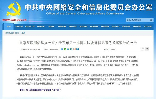 GoFun出行提振汽车消费，赋能产业创新发展