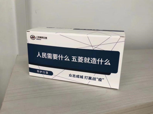 响应国家消费刺激政策，上汽通用五菱发放10亿购车补贴