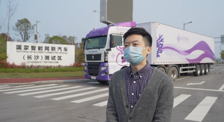 嬴彻科技携手湘江智能 加速货运自动驾驶路测