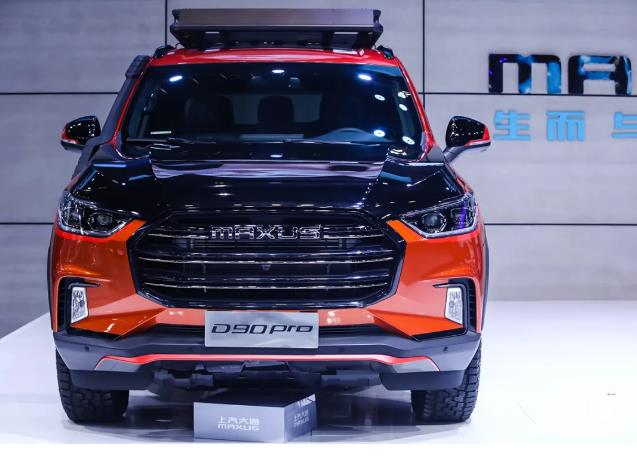 越野能力出众 上汽MAXUS D90 Pro上市