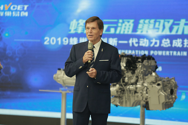 长城汽车三度蝉联“世界十佳变速器”荣誉