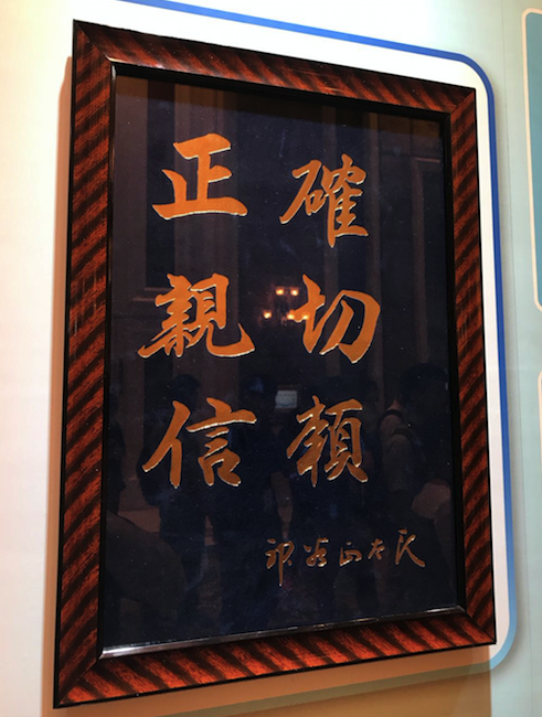 车企促销力求双赢 雷克萨斯却要做“三方共赢”