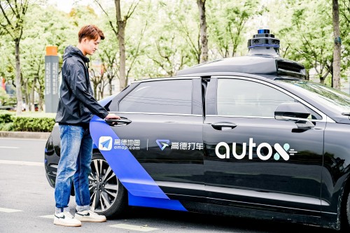 高德打车联合AutoX招募无人车体验官