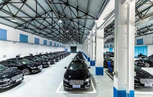 高德打车联合AutoX招募无人车体验官