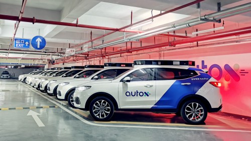 高德打车联合AutoX招募无人车体验官