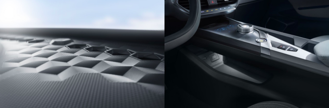 几何A实力堪比Model3