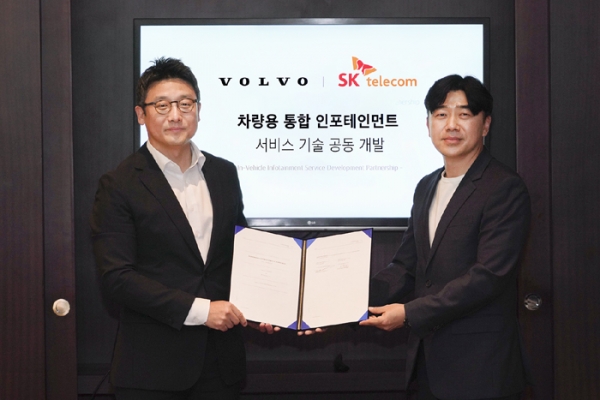 沃尔沃汽车韩国与SK电讯合作 将集成综合车载信息娱乐服务
