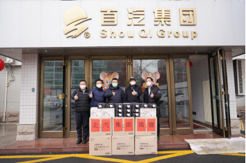 致敬“新时代最可爱的人”  BEIJING汽车“百车百天”公益行动暖心启程