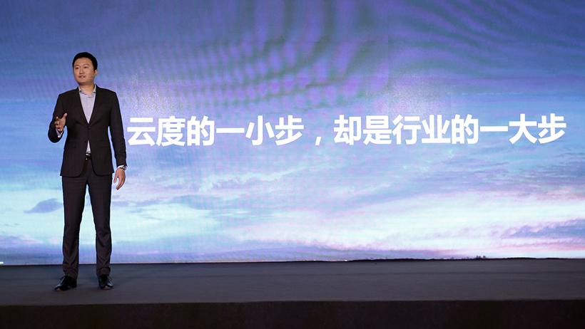 林密正式出任CEO，云度开启新征程