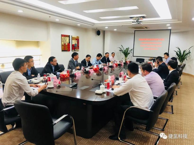 捷氢科技落地常熟，助推长三角氢能产业发展
