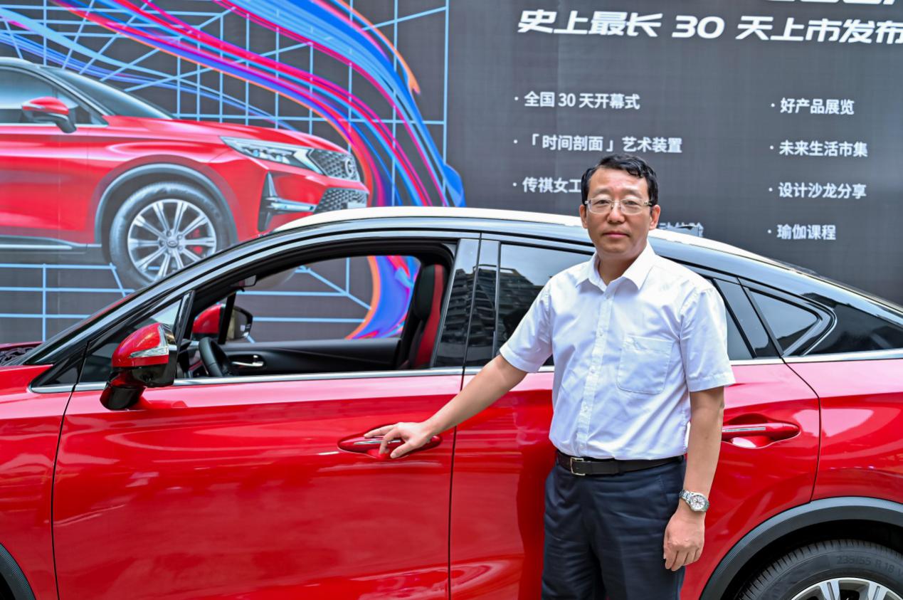 广汽总经理“带货直播”：一场真正年轻化的直播秀