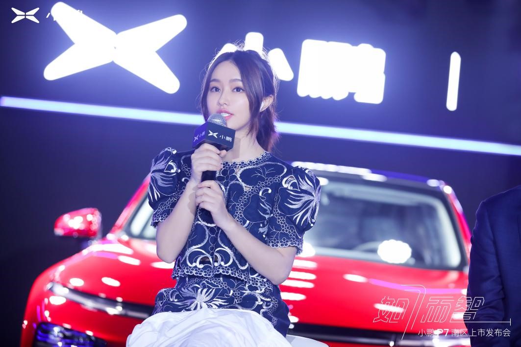 小鹏汽车夏珩 VS 电竞女王Miss跨界对话：当变化成为常态，小鹏汽车如何“驭”风而行？