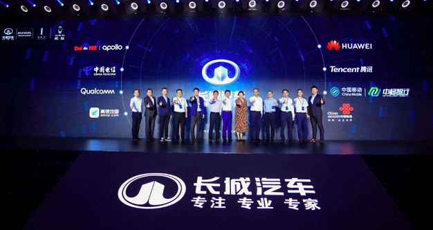 技术成果再突围 “科技长城”为汽车行业注入强心剂