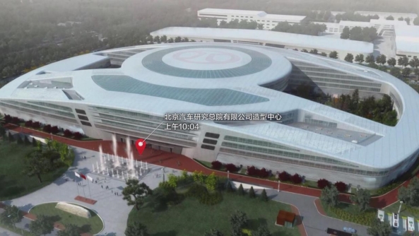 畅聊“大都致美”设计理念，首席设计师讲述BEIJING-X7造型背后的故事