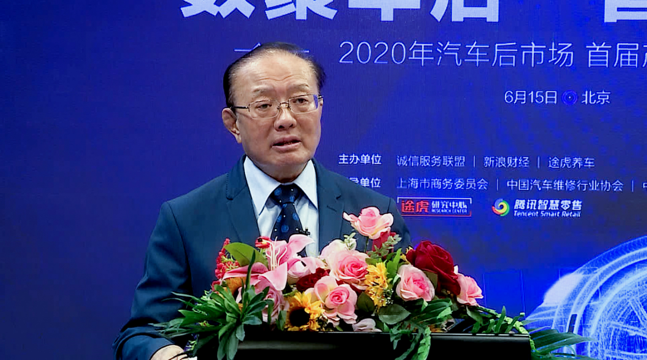 汽车后市场亟待数字化升级，智慧门店成关键载体
