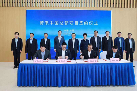 李斌卸任长安蔚来 蔚来的未来何时来？