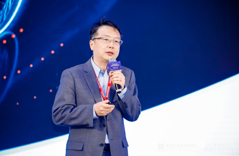 2020第三届全球自动驾驶论坛在南京隆重开幕