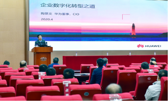 中国一汽选择华为云Stack,引领汽车行业数字化转型