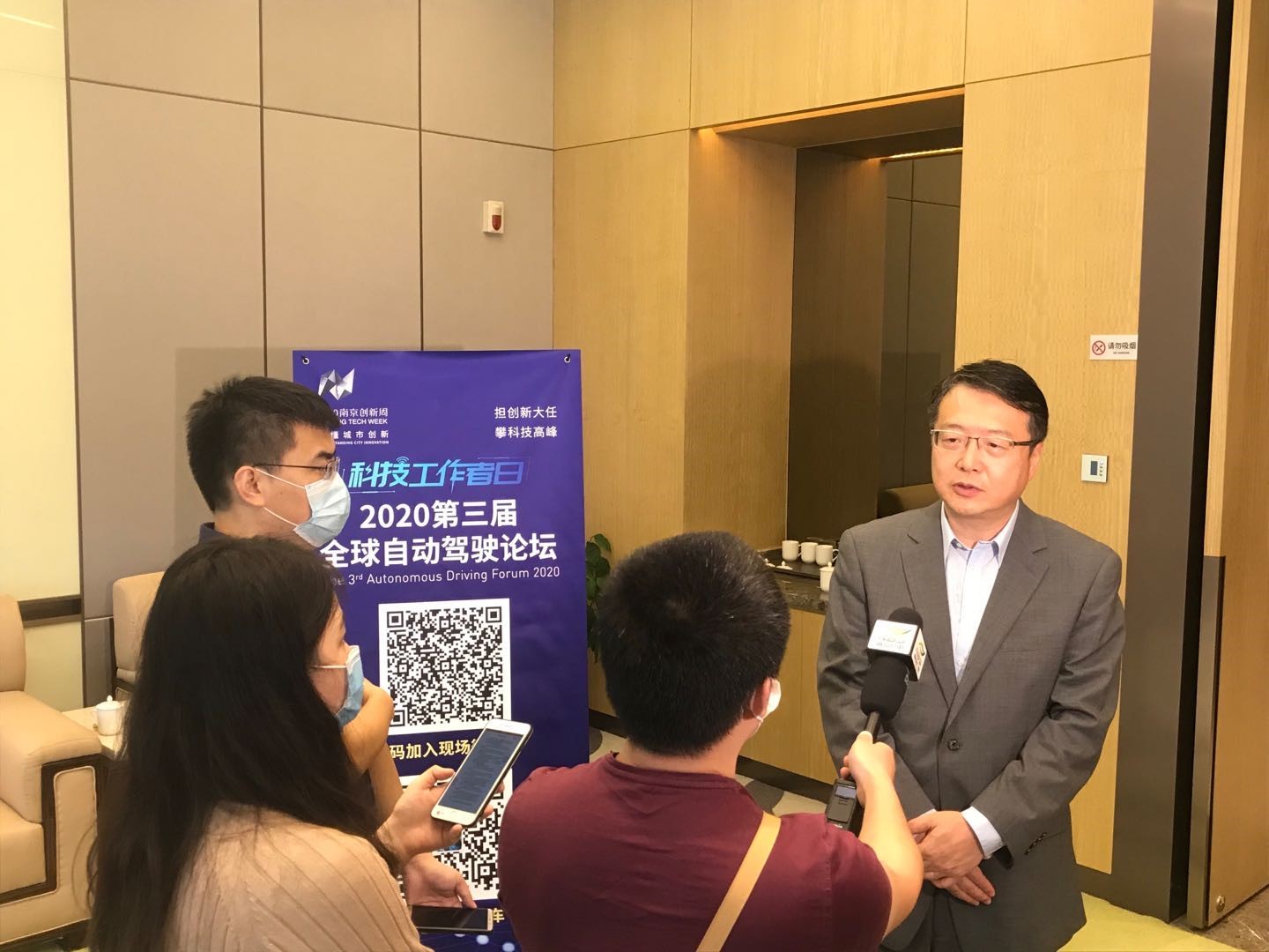自动驾驶路还很长，需要所有人努力五到十年 ——专访汉高、福瑞泰克及佛吉亚