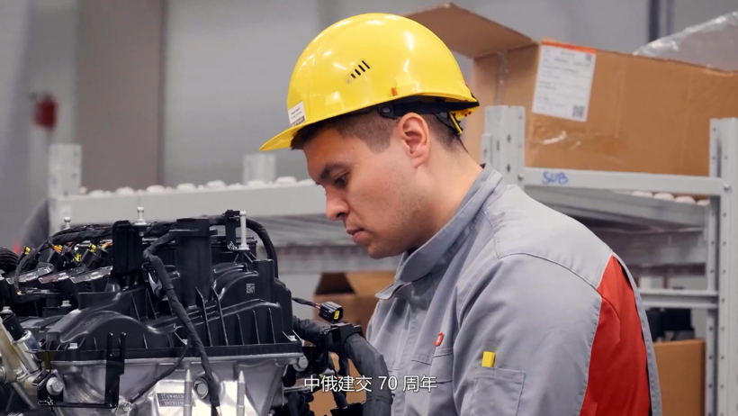 从大型品牌经济历史纪录片《新国货》 看魏建军眼中的长城汽车