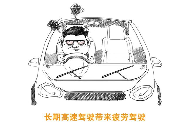 威马的自动驾驶之路 企业推动+政策导向,自动驾驶产业化提速