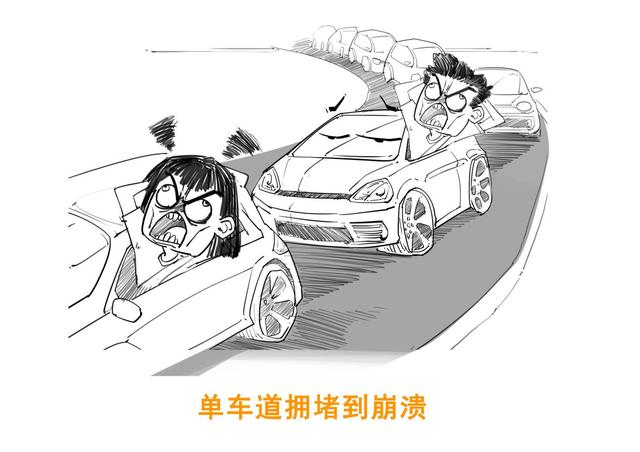 威马的自动驾驶之路 企业推动+政策导向,自动驾驶产业化提速