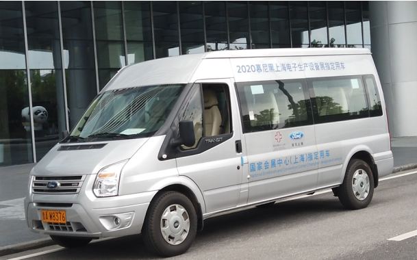 福特全顺成2020慕尼黑展指定用车