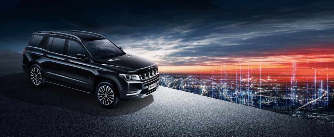 中国高端全尺寸SUV，北京BJ90 2020款正式上市