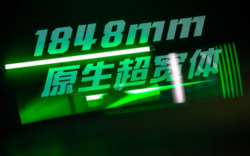 第三代名爵6闪电到来，是因为尝到了“换代”的甜头？