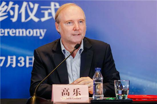 高乐：下半年，宝马将聚焦电动出行和数字化
